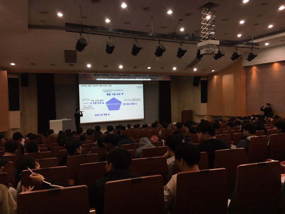 image데이터